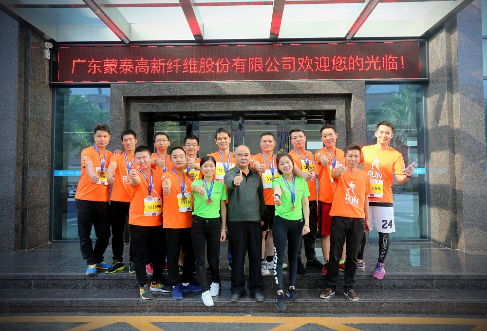 马拉松1.jpg 马拉松1.jpg