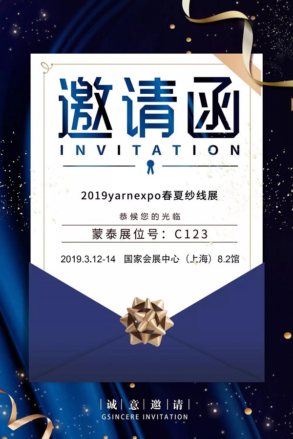 微信图片_20190311090110.jpg 微信图片_20190311090110.jpg