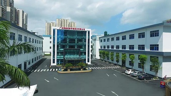 微信图片_20190311090901.jpg 微信图片_20190311090901.jpg