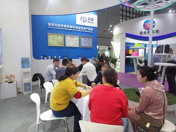 微信图片_20190325092812.jpg