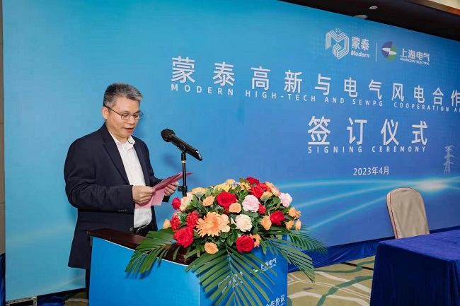 微信图片_20230410084404.jpg 微信图片_20230410084404.jpg