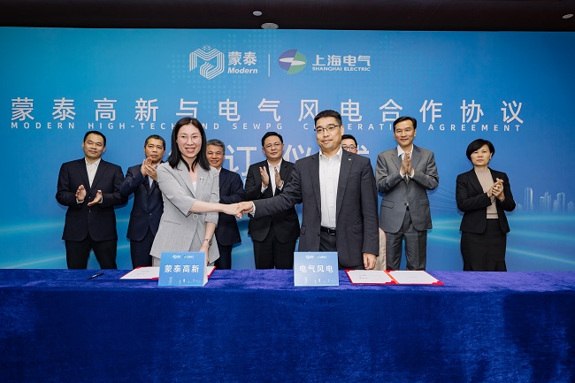 微信图片_20230410084439.jpg 微信图片_20230410084439.jpg