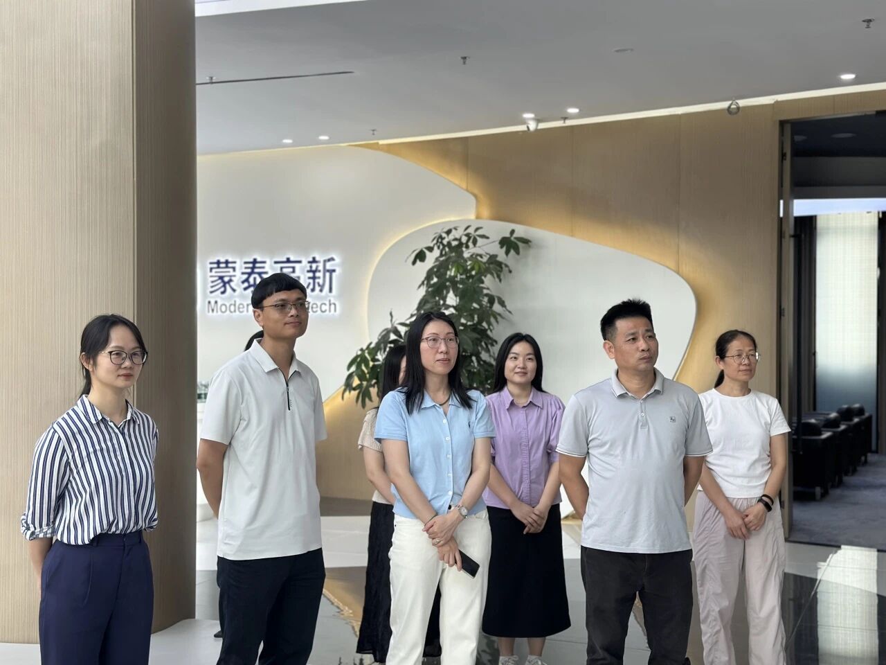 微信图片_20250904133938.jpg
