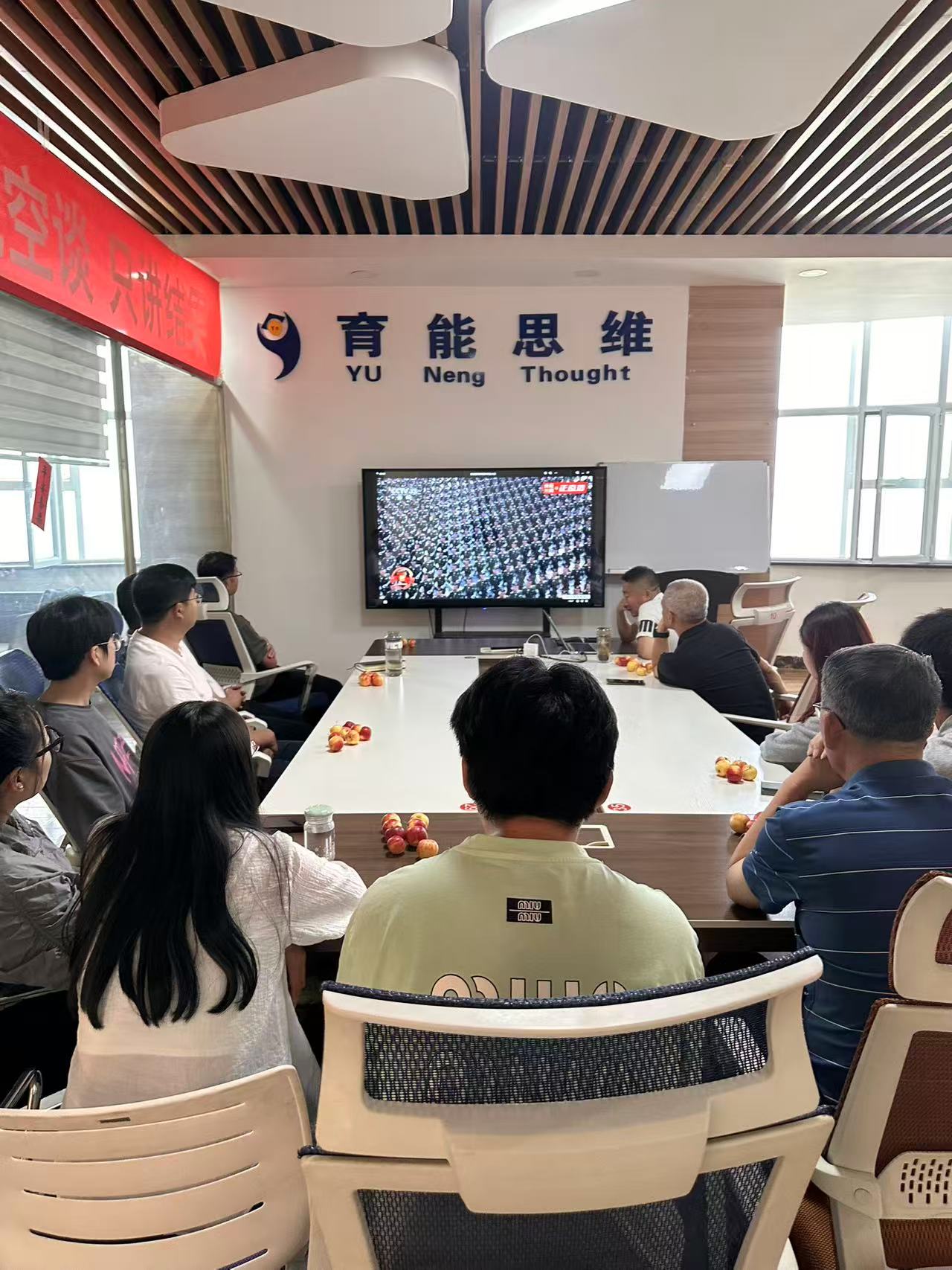 微信图片_20250904141632.jpg