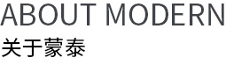 半岛线上官网中国有限公司，蒙泰纺织，蒙泰丝，丙纶异形丝，丙纶FDY网络丝，丙纶FDY倍捻丝，差别化丙纶纤维丝，丙纶DTY丝，丙纶细旦丝，超细旦丙纶丝，丙纶网络丝，丙纶异形丝，丙纶中空丝，高强丙纶倍捻丝，丙纶倍捻丝，蒙泰丙纶DTY丝，广东蒙泰
