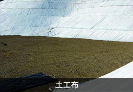 半岛线上官网中国有限公司，蒙泰纺织，蒙泰丝，丙纶异形丝，丙纶FDY网络丝，丙纶FDY倍捻丝，差别化丙纶纤维丝，丙纶DTY丝，丙纶细旦丝，超细旦丙纶丝，丙纶网络丝，丙纶异形丝，丙纶中空丝，高强丙纶倍捻丝，丙纶倍捻丝，蒙泰丙纶DTY丝，广东蒙泰