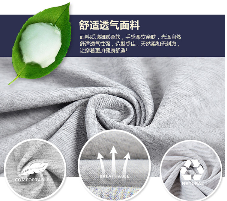QQ图片20170621164320.png