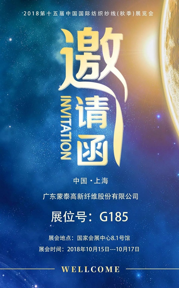 微信图片_20180914112904.jpg