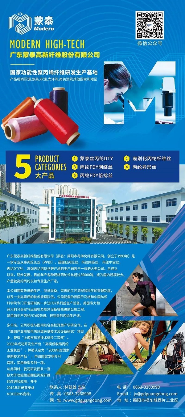 微信图片_20181109094436.jpg