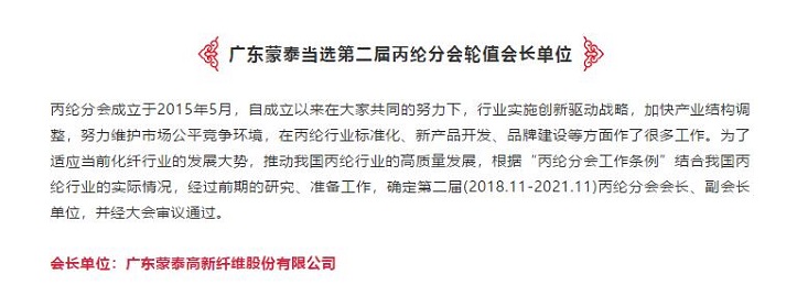 微信截图_20181206101523.jpg