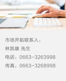 丙纶网络丝,丙纶异形丝,丙纶中空丝,丙纶FDY倍捻丝,高强丙纶倍捻丝,丙纶倍捻丝,蒙泰丙纶DTY丝,广东蒙泰,丙纶DTY丝,丙纶细旦丝,超细旦丙纶丝,丙纶FDY网络丝